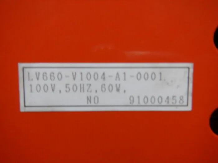 Nitto Kohki LV-660 vacuum pump Detail Image - ASKINDEX Korea