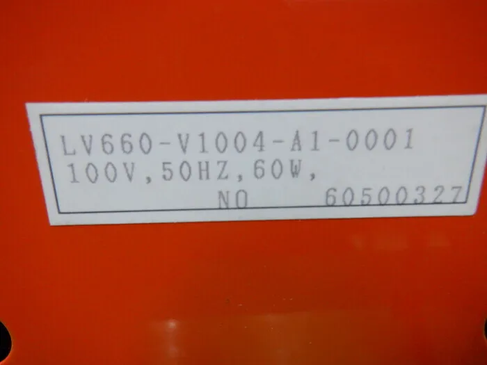 Nitto Kohki LV-660 vacuum pump Detail Image - ASKINDEX Korea
