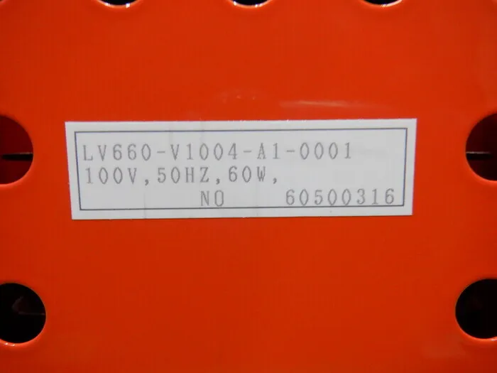 Nitto Kohki LV-660 vacuum pump Detail Image - ASKINDEX Korea