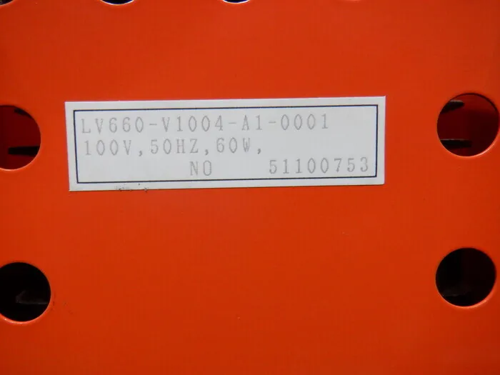 Nitto Kohki LV-660 vacuum pump Detail Image - ASKINDEX Korea