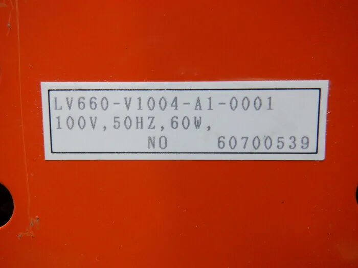 Nitto Kohki LV-660 vacuum pump Detail Image - ASKINDEX Korea