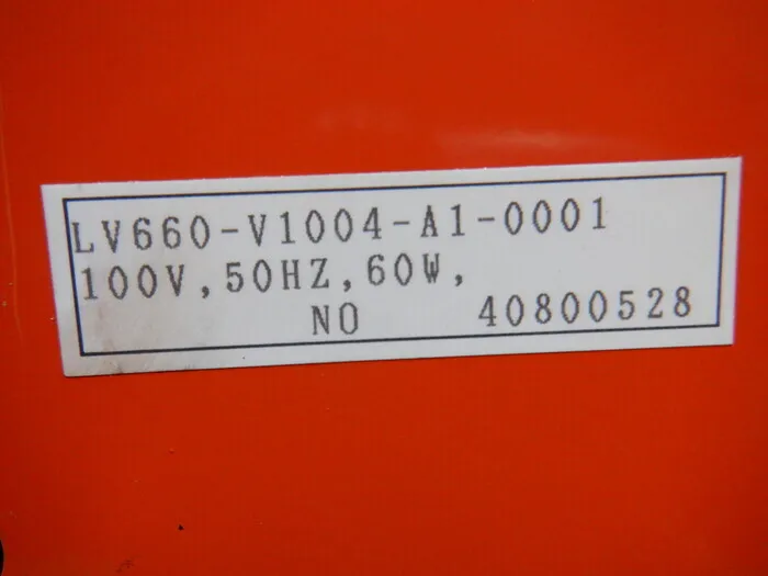 Nitto Kohki LV-660 vacuum pump Detail Image - ASKINDEX Korea