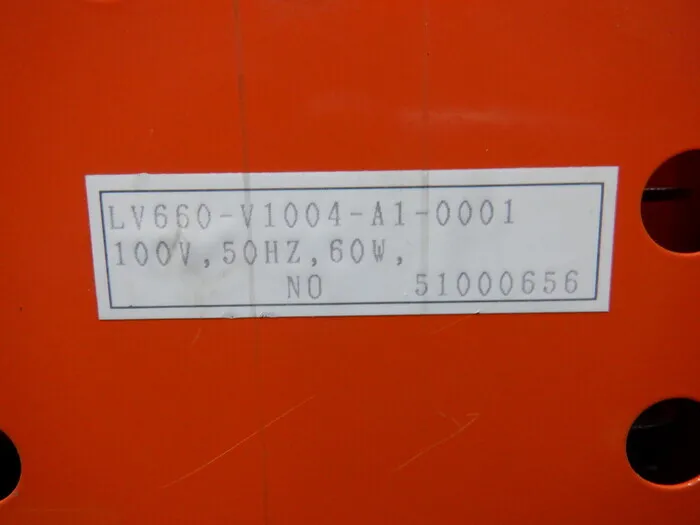 Nitto Kohki LV-660 vacuum pump Detail Image - ASKINDEX Korea
