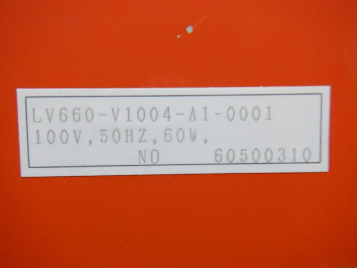 Nitto Kohki LV-660 vacuum pump Detail Image - ASKINDEX Korea