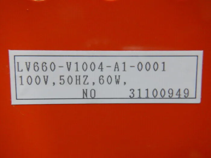 Nitto Kohki LV-660 vacuum pump Detail Image - ASKINDEX Korea
