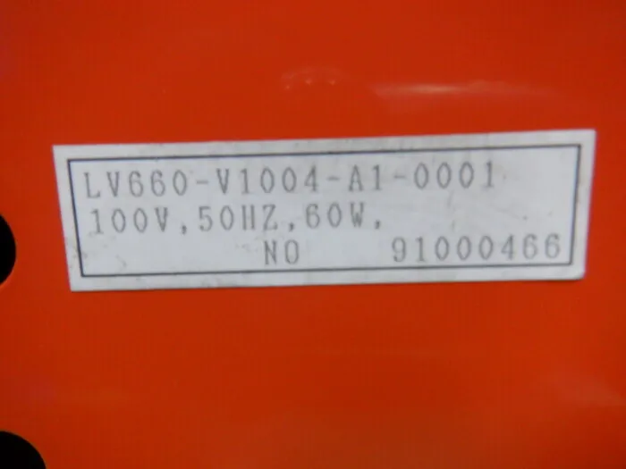 Nitto Kohki LV-660 vacuum pump Detail Image - ASKINDEX Korea