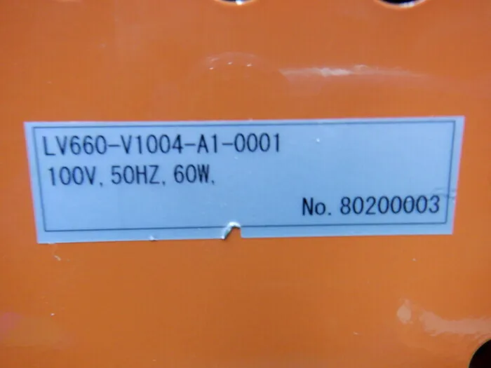 Nitto Kohki LV-660 vacuum pump Detail Image - ASKINDEX Korea