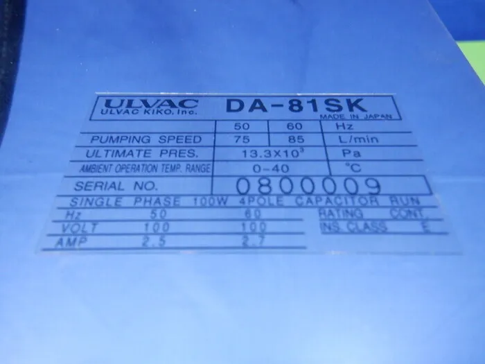 알백 DA-81SK 진공 펌프 (다이어프램) 상세 이미지 - ASKINDEX 코리아