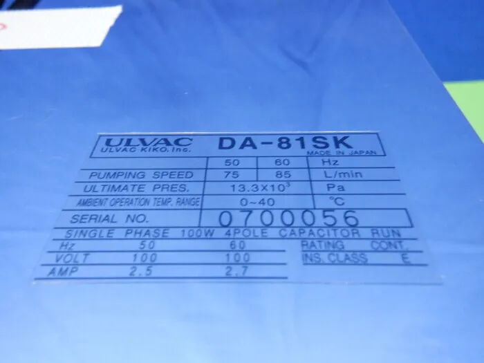 알백 DA-81SK 진공 펌프 (다이어프램) 상세 이미지 - ASKINDEX 코리아