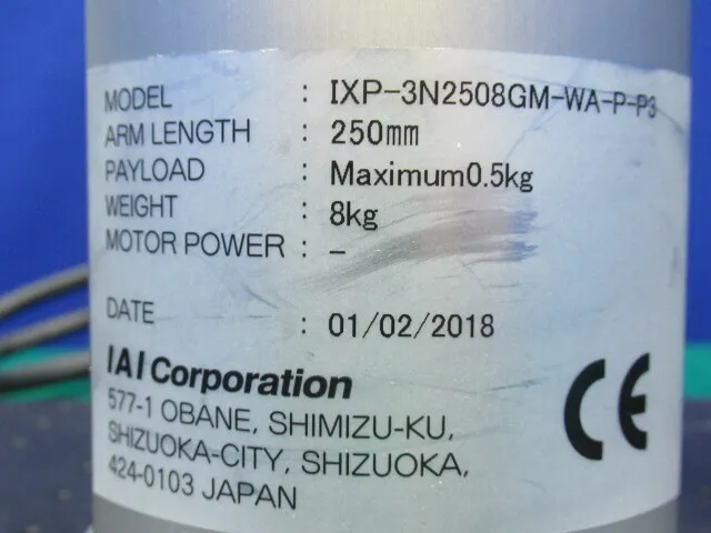 IAI IXP-3N2508GM-WA-P-P3 SCARA robot Detail Image - ASKINDEX Korea