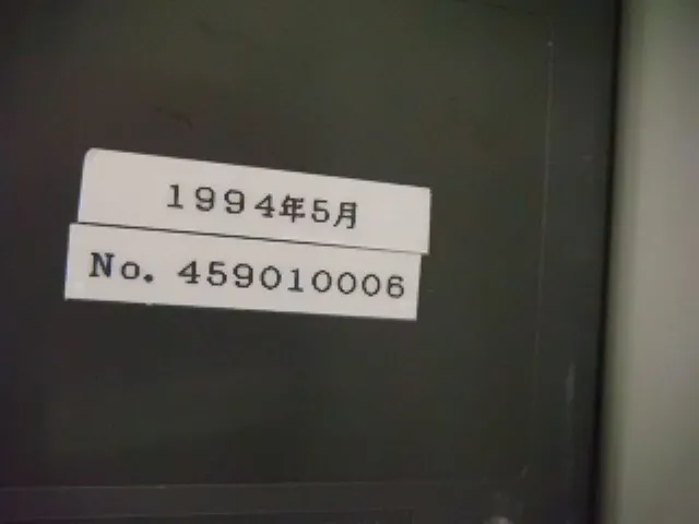 리켄 계기 SC-90 가스 모니터 상세 이미지 - ASKINDEX 코리아