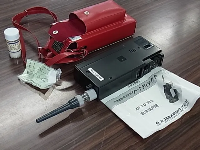 새로운 코스모스 전기 XP-703D 가스 누출 검출기 상세 이미지 - ASKINDEX 코리아