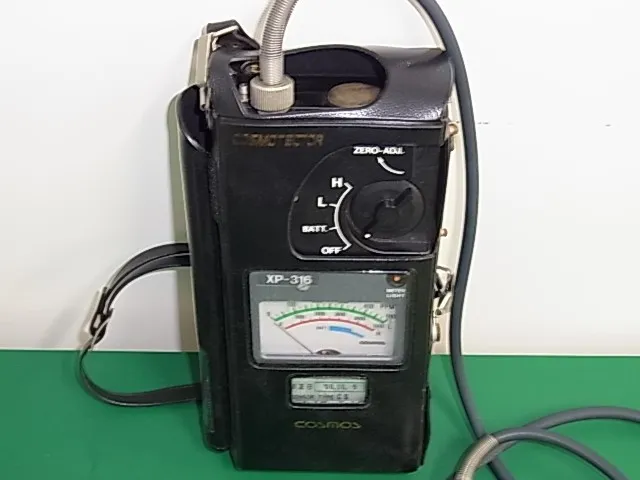 New Cosmos Electric  Gas detector Detail Image - ASKINDEX Korea