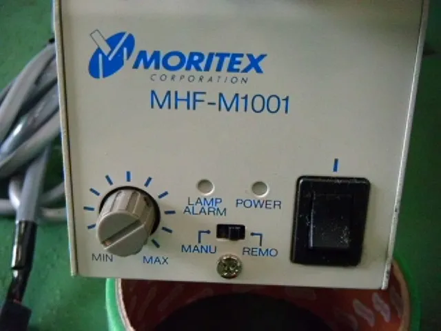 모리텍스 MHF-M1001 콜드 라이트 상세 이미지 - ASKINDEX 코리아