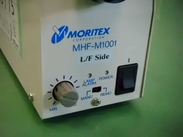 모리텍스 MHF-M1001 콜드 라이트 상세 이미지 - ASKINDEX 코리아
