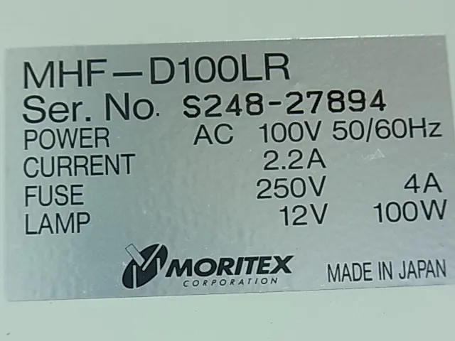 모리텍스 MHF-D100LR 콜드 라이트 상세 이미지 - ASKINDEX 코리아