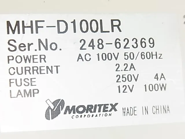 모리텍스 MHF-D100LR 콜드 라이트 상세 이미지 - ASKINDEX 코리아