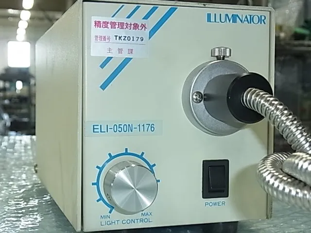 미쓰비시 레이온 ELI-050N-1176 콜드 라이트 상세 이미지 - ASKINDEX 코리아