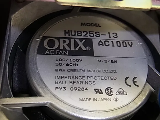 Nikon  Cold Light Detail Image - ASKINDEX Korea