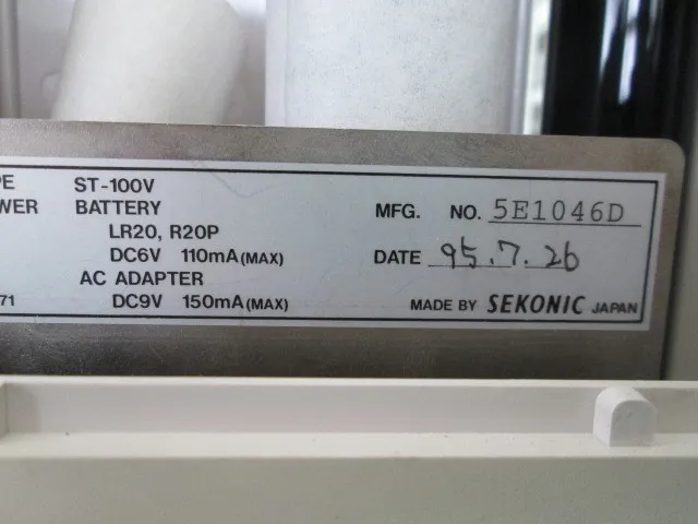 세코닉 ST-100V 온습도 기록계 상세 이미지 - ASKINDEX 코리아