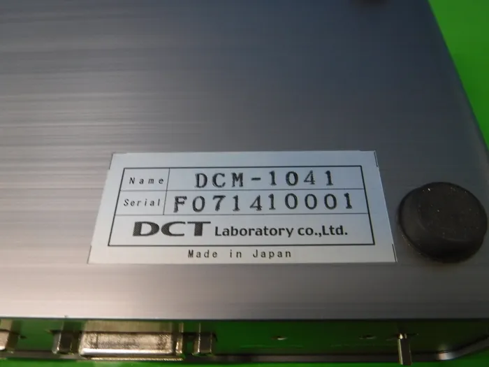 DCT 연구소(주) DCM-1041 둘 상세 이미지 - ASKINDEX 코리아