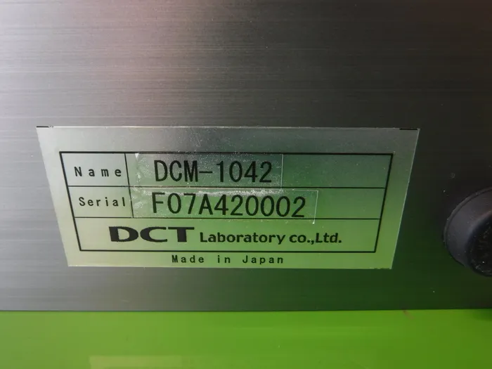 DCT 연구소(주) DCM-1042 둘 상세 이미지 - ASKINDEX 코리아