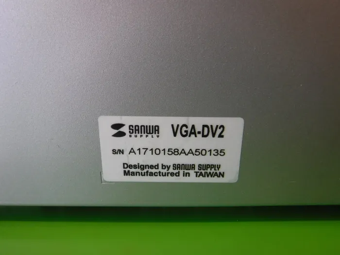산와 공급 VGA-DV2 모니터 분배기 상세 이미지 - ASKINDEX 코리아