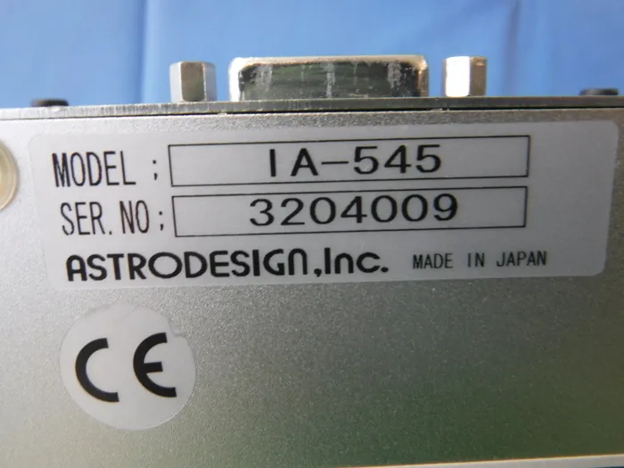 아스트로 IA-545 DVI 아날로그 인터페이스 어댑터 상세 이미지 - ASKINDEX 코리아