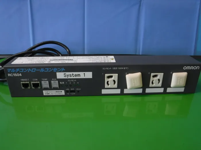오므론 RC1504 멀티 컨트롤러 콘센트 상세 이미지 - ASKINDEX 코리아