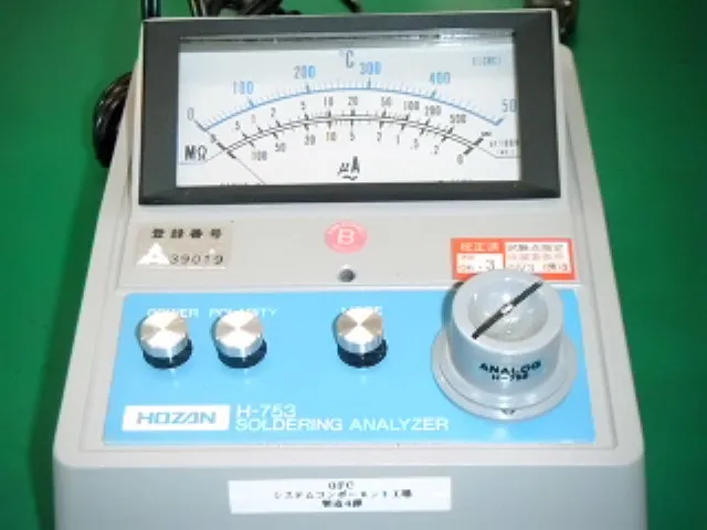 호잔 H-753 땜납 고테 절연 저항 온도계 상세 이미지 - ASKINDEX 코리아