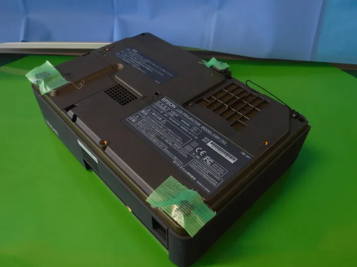 Epson EMP-750 LCD projector Detail Image - ASKINDEX Korea