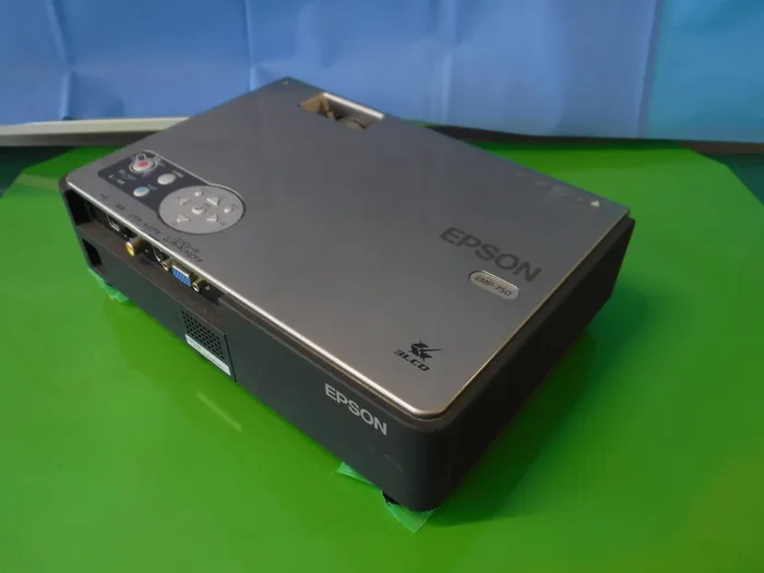 Epson EMP-750 LCD projector Detail Image - ASKINDEX Korea