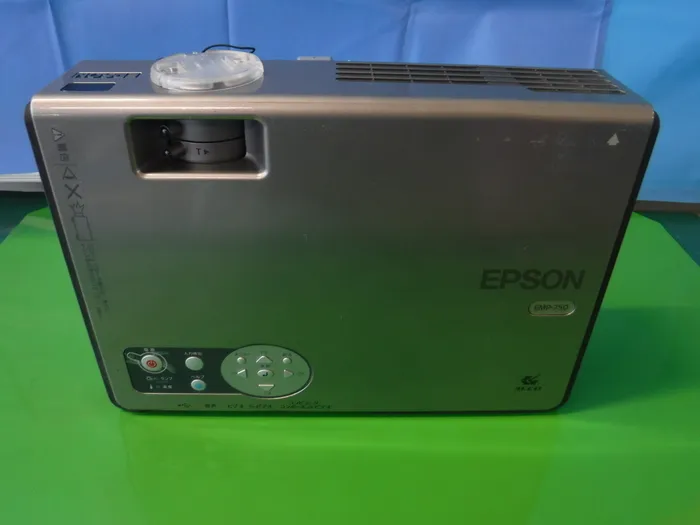 Epson EMP-750 LCD projector Detail Image - ASKINDEX Korea