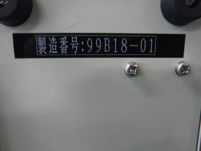 null GⅡ36T High frequency lighting power supply Detail Image - ASKINDEX Korea