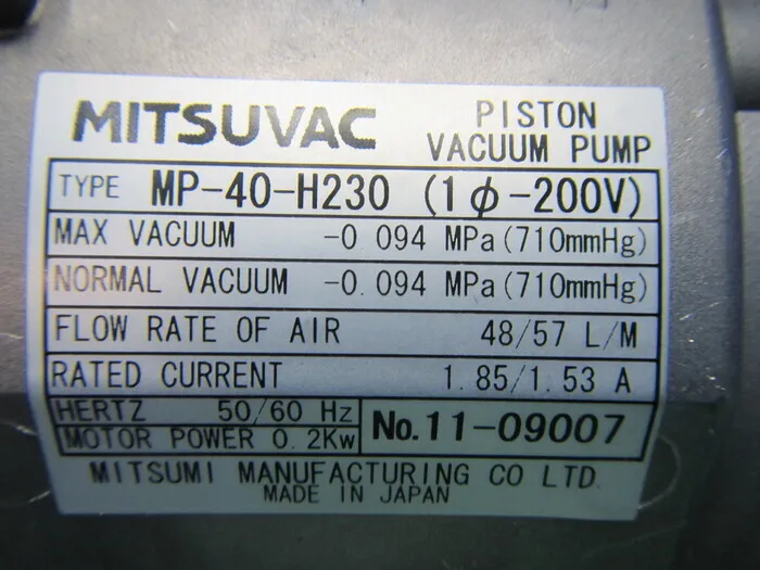 Mitsuumi Manufacturing Co., Ltd. MP-40-H230 Vacuum pump (piston type) Detail Image - ASKINDEX Korea