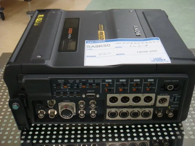 소니 HDW-250 HD 디지털 비디오 카세트 레코더 상세 이미지 - ASKINDEX 코리아