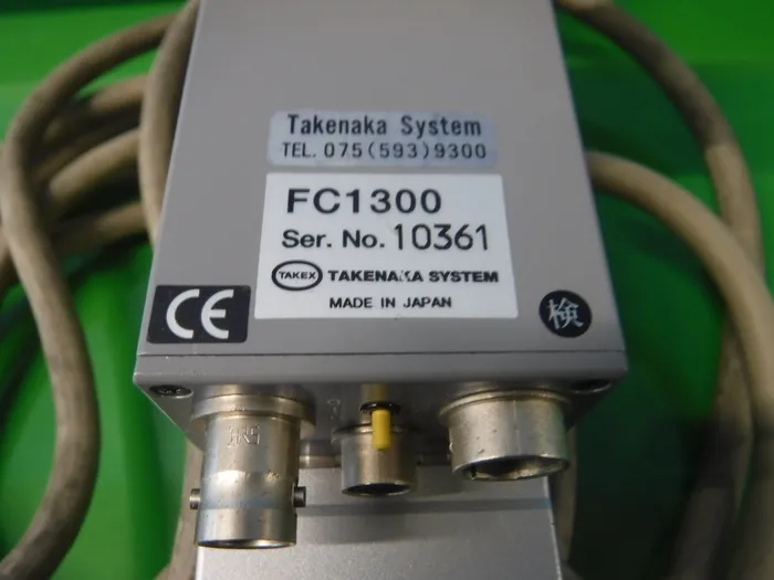 Takenaka system FC1300 CCD camera Detail Image - ASKINDEX Korea