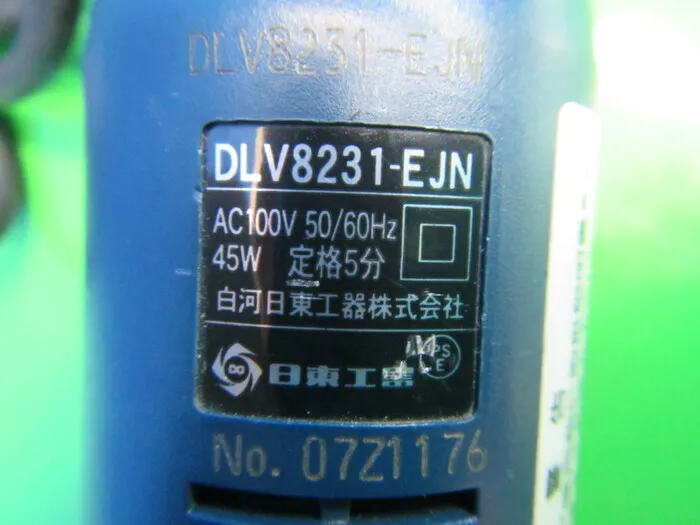 Nitto Kohki DLV8231-EJN Electric screwdriver Detail Image - ASKINDEX Korea