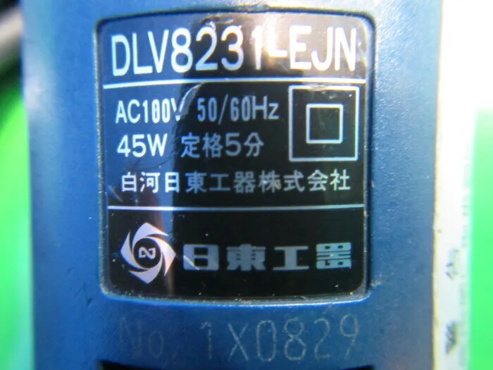 닛토 공기 DLV8231-EJN 전동 드라이버 상세 이미지 - ASKINDEX 코리아