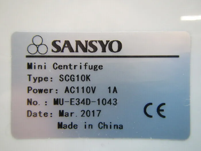 세 명의 사업가 SCG10K 텔레센트릭 기계 상세 이미지 - ASKINDEX 코리아