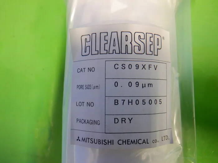 Mitsubishi Chemical CS09XFV Filter Detail Image - ASKINDEX Korea