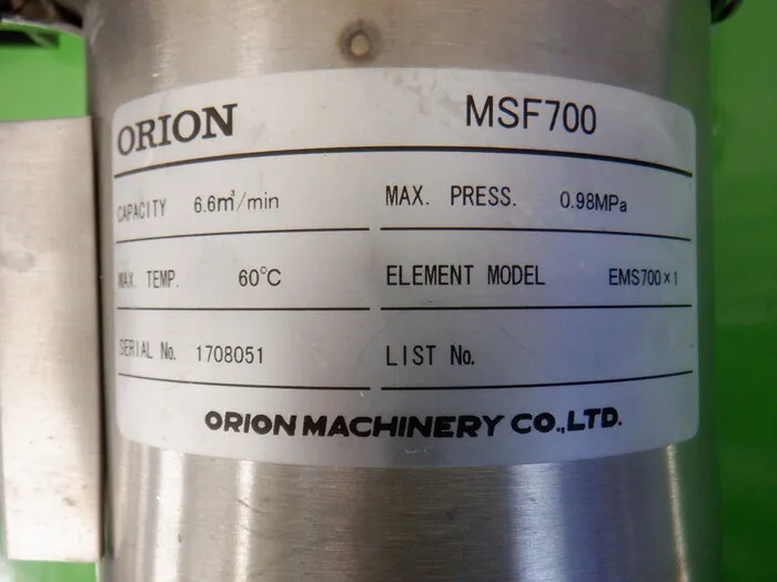 Orion MSF700 filter housing Detail Image - ASKINDEX Korea