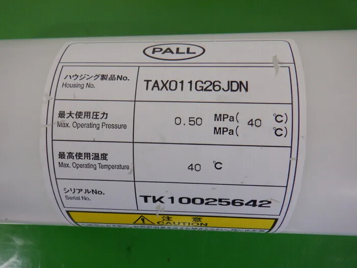 pole TAX011G26JDN filter housing Detail Image - ASKINDEX Korea