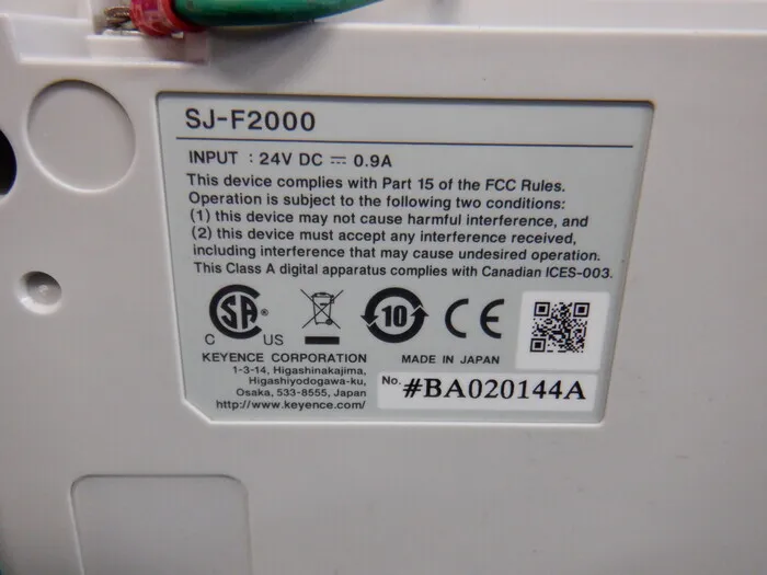 Keyence SJ-F2000 이오나이저 (일체형) 상세 이미지 - ASKINDEX 코리아