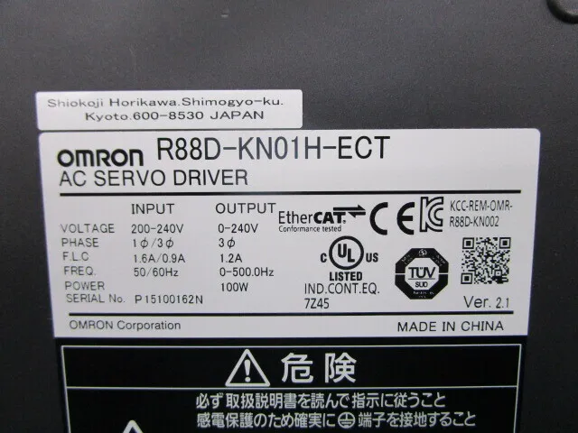 오므론 R88D-KN01H-ECT AC 서보 드라이버 상세 이미지 - ASKINDEX 코리아