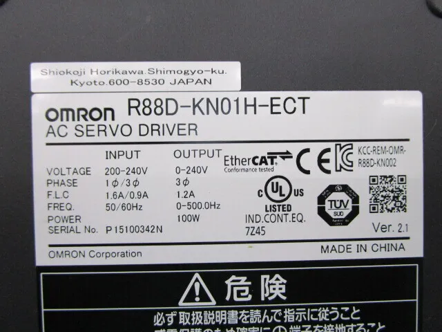 오므론 R88D-KN01H-ECT AC 서보 드라이버 상세 이미지 - ASKINDEX 코리아