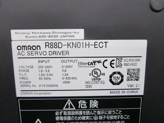 Omron R88D-KN01H-ECT AC Servo Driver Detail Image - ASKINDEX Korea