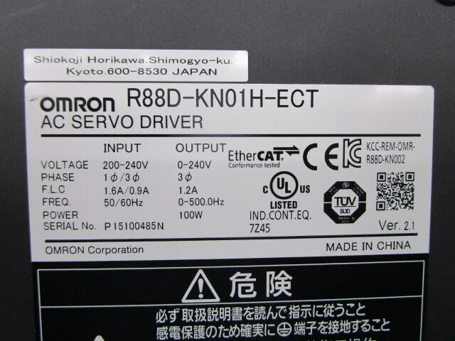 오므론 R88D-KN01H-ECT AC 서보 드라이버 상세 이미지 - ASKINDEX 코리아