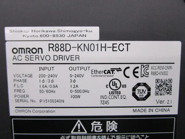 Omron R88D-KN01H-ECT AC Servo Driver Detail Image - ASKINDEX Korea