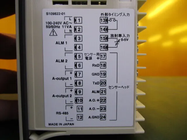 Japan Sensor TMCX-HA-000 thermometer Detail Image - ASKINDEX Korea